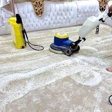 أفضل تنظيف السجاد بالدمام