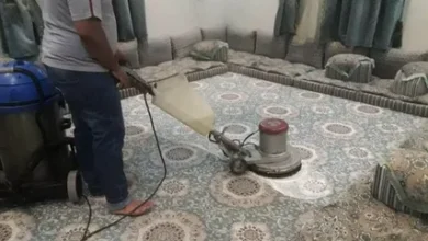 تنظيف موكيت للمجالس بالدمام